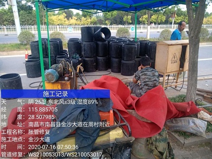 洋浦经济开发区管道短管置换-管道顶管-炜誉市政