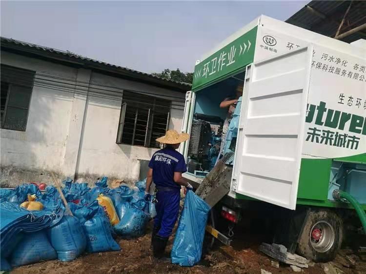 洋浦经济开发区工业污泥压干处理