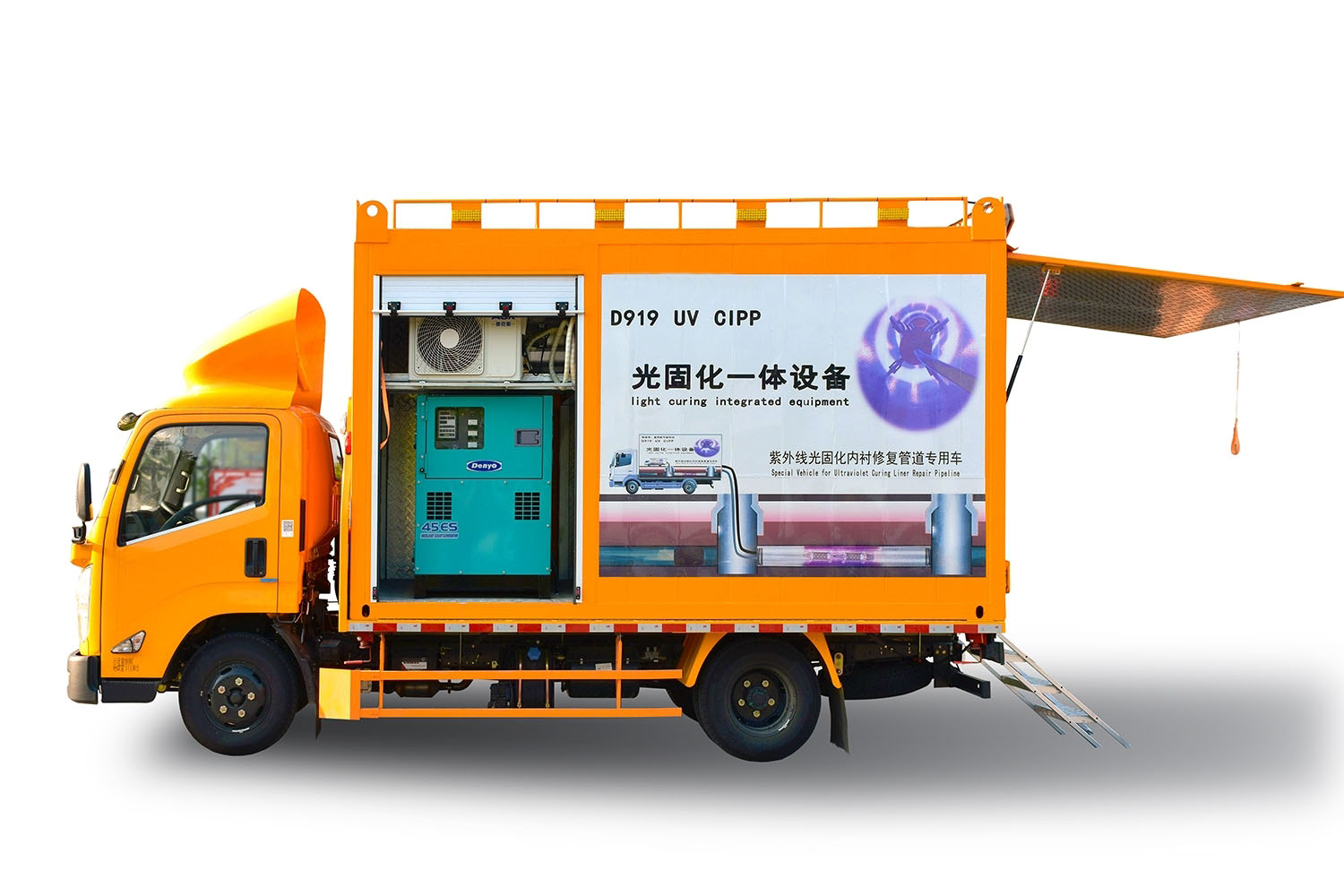 洋浦经济开发区FIPP热塑成型修复开工前要准备哪些东西